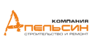 Апельсин Апельсин